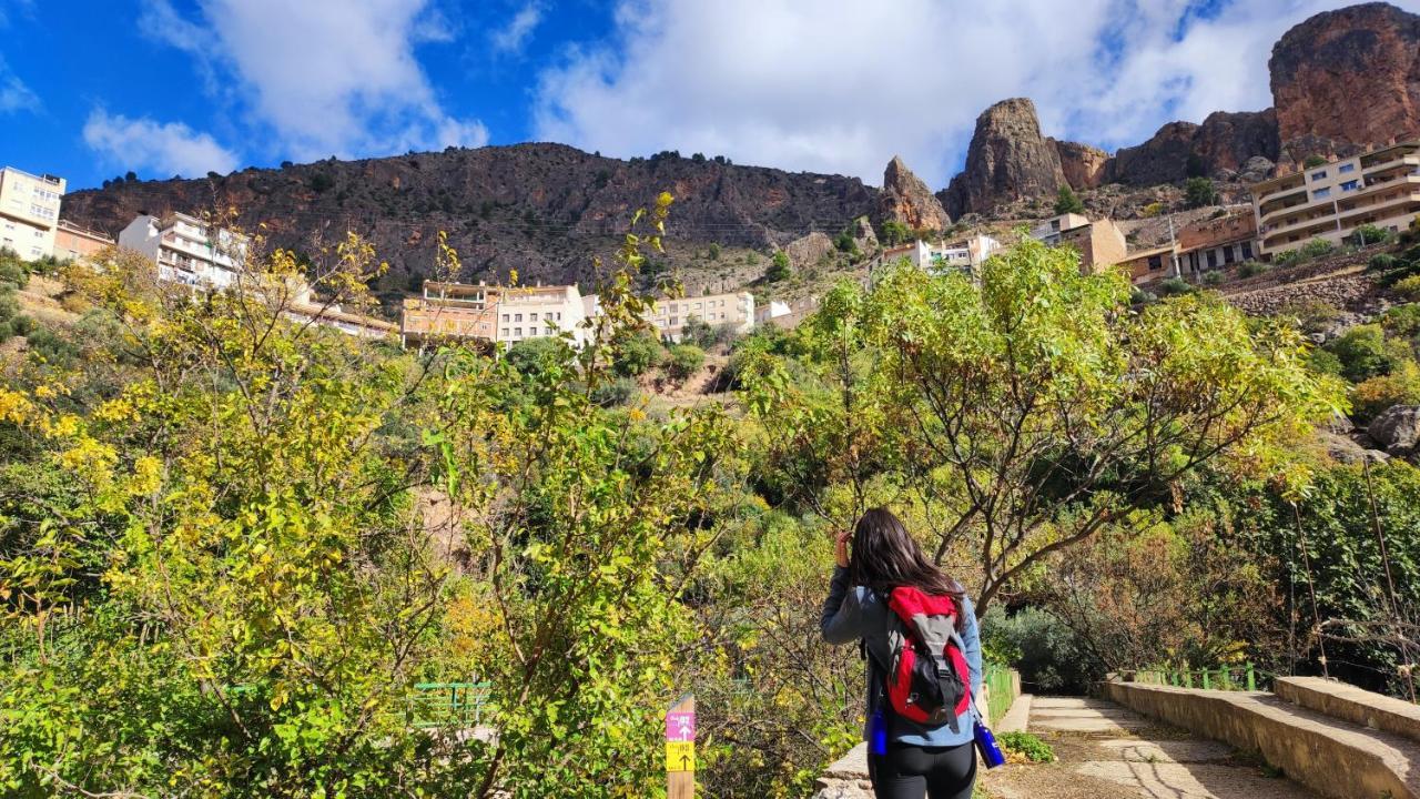 Miralmundo Alojamientos Rurales Ayna - Casa Rural 3 Estrellas ภายนอก รูปภาพ
